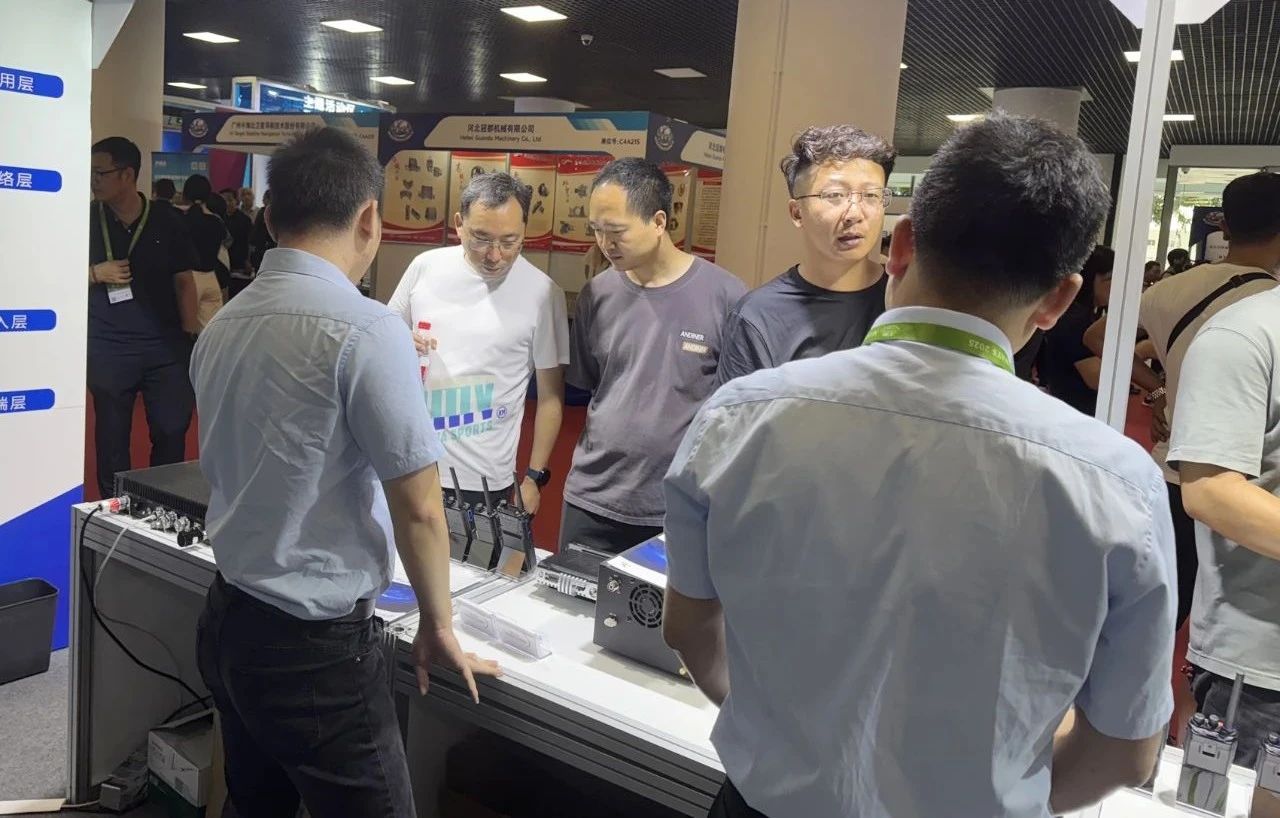 什么是無線電管制？無線電管制都管制什么？